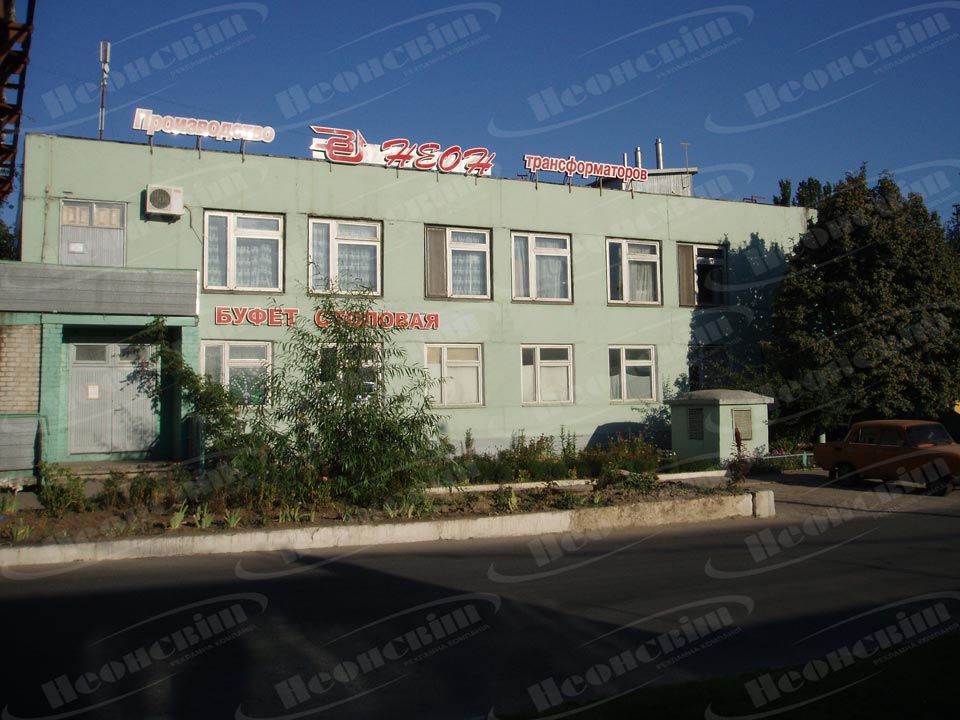 Введен в эксплуатацию новый станок